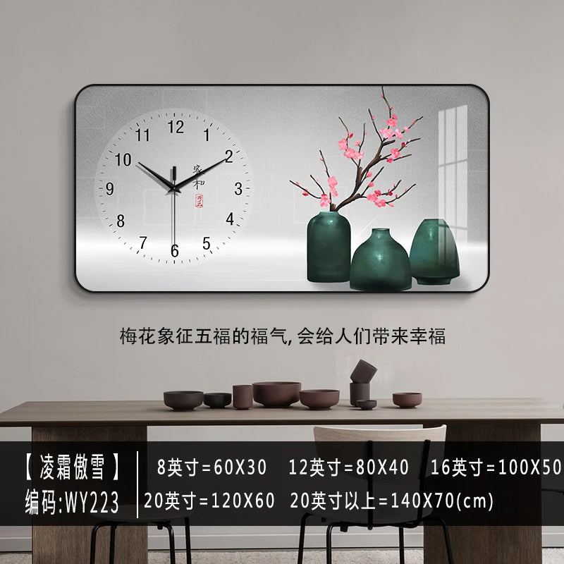 Modern Minimalist Living Room Clock Home New Chinese Style Noiseless Hanging Clock Creative All-Match Wall Hanging Clock Drawing